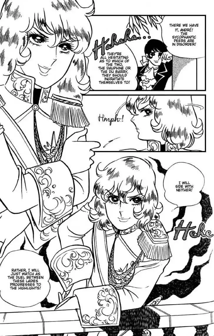 Rose of Versailles Chapter 4 15